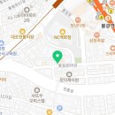 삼산텍데이터복구&컴퓨터수리 이미지