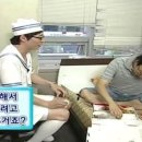 내갈비 이미지