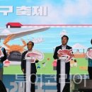 포구로 이미지
