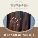 죽성로 이미지