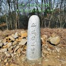 교원 경로당 이미지