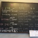 채석강그랜드모텔