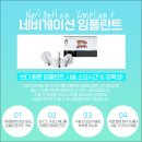 이드림치과기공소 이미지