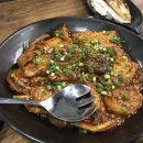 구이생선찜