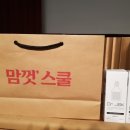 (주)제이에스케이 이미지