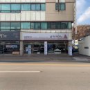 삼익악기포항대리점 네이버블로그