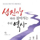 대강 - 고흥군 | 대강