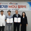 진주굿모닝병원 뉴시스