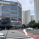 이마트24 송산대방점 | 양산/증산 물금 속눈썹펌,속눈썹연장 전문샵 [온앤온 뷰티]♥