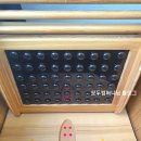 편안할안 이미지