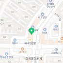 중계본정형외과의원 이미지