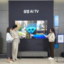 삼성PC클럽 | 2026 삼세페, 삼성세일페스타 총정리: 일정, 할인 제품, 최대 혜택