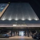 심작 이미지