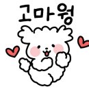 계백집 이미지