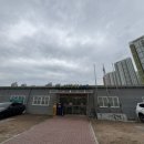 송도5동작은도서관 이미지