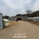 유니버스공인중개사사무소 이미지