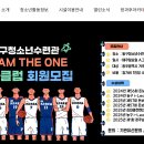 동구청소년수련관 | 광주광역시 동구 청소년 수련관 홈페이지