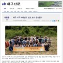 최광수농장 이미지