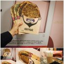 웨이루쿼쿠이 | 중앙대 맛집 웨이루 쿼쿠이 후기 즉석 화덕빵 중독성 인정