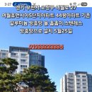 여월로 이미지