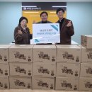 아성환경 이미지