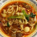 건륭 산시도삭면 이미지