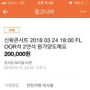 J0015 이미지