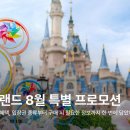 상하이마라탕 이미지