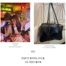 명이태리안경 | 도파민 중독자의 삶