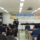 광주다섯손가락음악협동조합 이미지