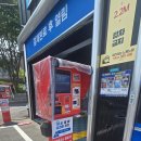 홍성세차장 이미지