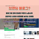 산청광고