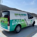 참좋은해외골프 이미지