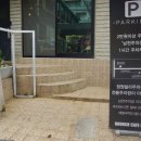 브런치카페이안 이미지