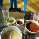 부산 청사포 조개구이 맛집 노란마후라 바다장어 내돈내산 (야장노포감성)