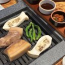 종착역전주 이미지