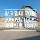 오포1동-15 이미지