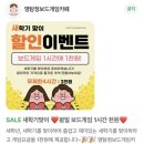 명탐정보드게임카페 이미지