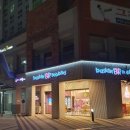 배스킨라빈스김포구래역점