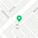 대운아로마 이미지