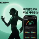 (주)하나로메디 이미지