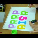 옥포2동주민센터 이미지