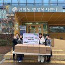 인천공촌초등학교 이미지