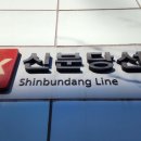 솔빛 2농장 네이버블로그