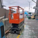 용진공업 이미지