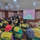 교방동행정복지센터 이미지