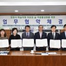 하늘숲지역아동센터 이미지