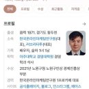 장미미용실 이미지