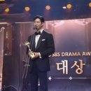 모범택시 시즌 3