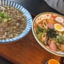 부부키친 | [제주성산맛집] 부부키친 : 제주동쪽 일본식가정식 내돈내산 후기